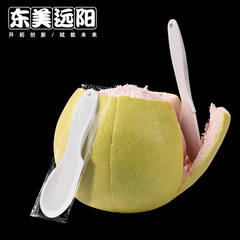 柚子開果神器を厚くして柚子皮剥ぎ器多機能果物分割火龍果工具メーカー直販