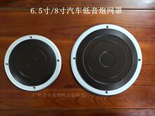 6.5��8����܇���������ȾW���zȦ��ɫ�F�W���b܇���õ��������ȾW