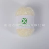 26# off-white 50g/roll