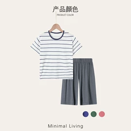童家居服套装;普通外套;童家居裙