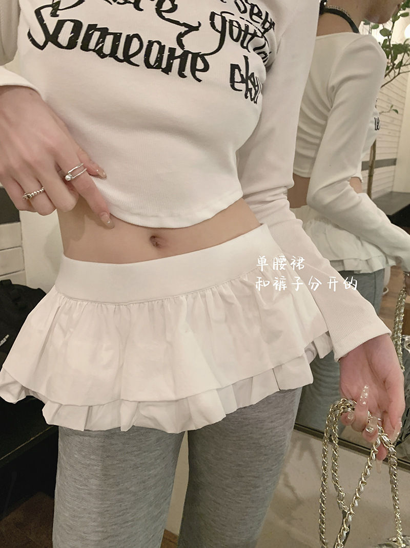 Women White Ruffled Stacked Waist Skirt Summer