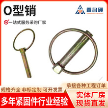 4.8��僲��\O���N���U�N��λ�N���h�N�i�N�����N��ȫ�N���^�i�o�N