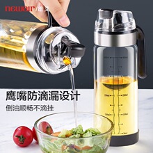 �Ԅ��_�Ϸ�©�͉� ���ÏN��������ƿ���W�L���{ζ�޽M