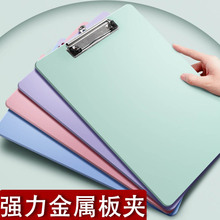 A4��A�Ӻ��։|����ֵ�W����ԇ��A�k���ļ��A�Y�ϊA�ˆΊA