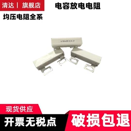 电阻器;电位器;电感器