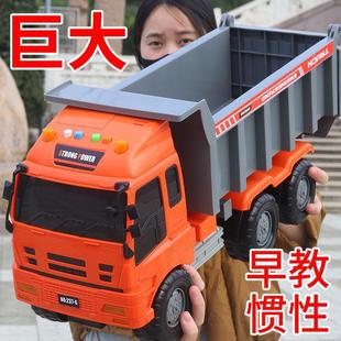 Oversized Dump Truck Mixer Truck Big Truck Engineering Truck Boy Cement Truck Car Dump Truck Children Boys Toys