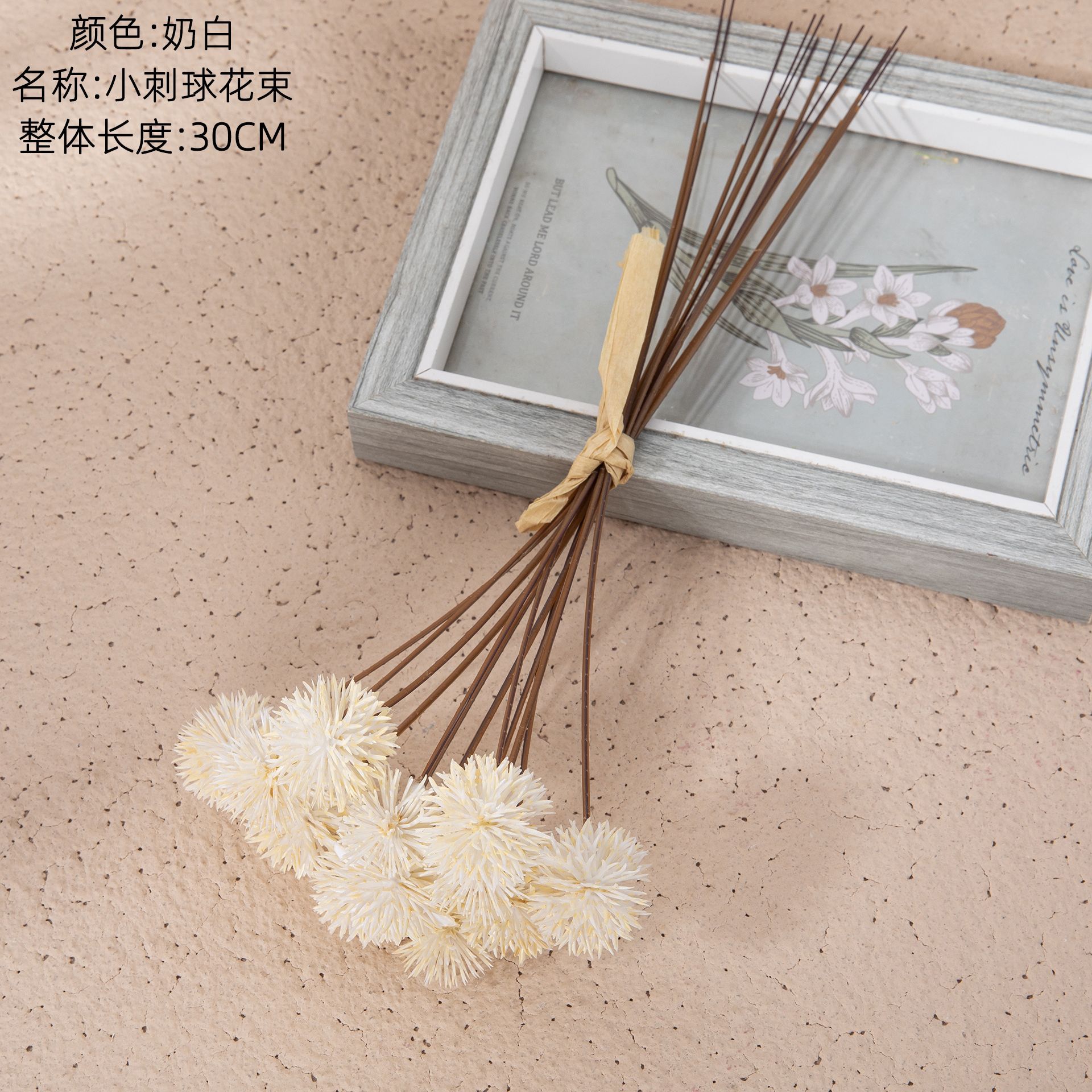 밀크 화이트