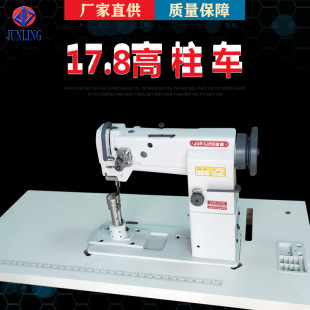 �赸Ь��܇Ƥ������ִ��p�x�C8365��ᘸ�܇�y���X���p�x�O��