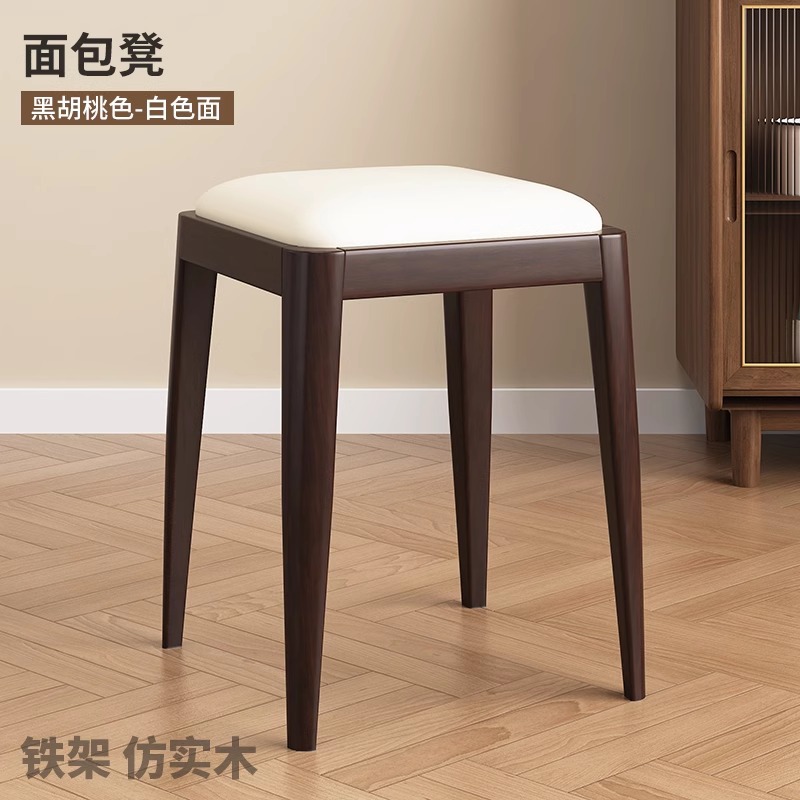 [강화탄소강] 로즈우드 컬러-화이트 표면