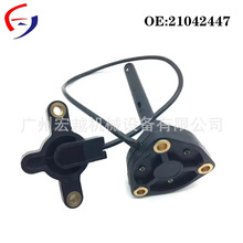 21042447��λ�������m���m��EC360 EC460