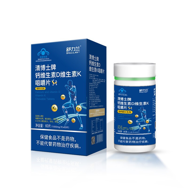 Calcium vitamin d vitamin k 60 tablets/bottle