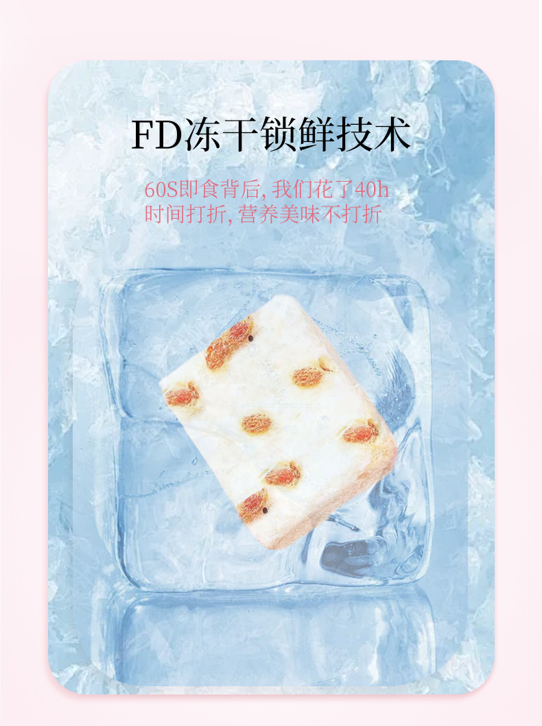 Freeze-Dried Bird's Nest Snow Fungus Soup Instant Breakfast Drink 90g 6 Sachets specifications