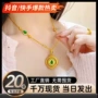 小众古法平安扣点钻吊坠