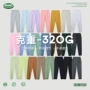 隐藏百搭320g毛圈卫裤