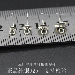 S925���y�������ӿ� 3MM��������� �бP�� �����ᘿ� �п۬F؛