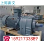 尺寸减速图纸75-m5-a电机