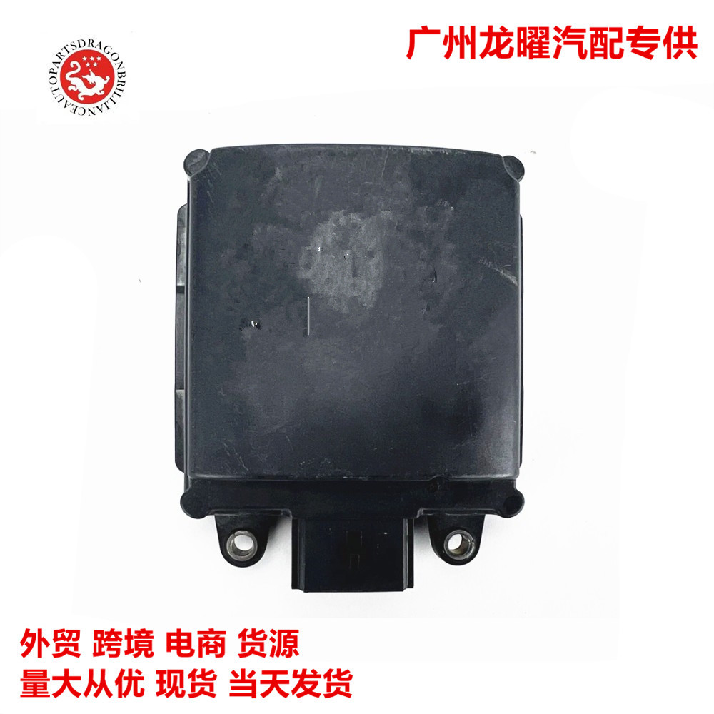 284K1-6FL0A Para Nissan Rogue Módulo de punto ciego Sensor de monitoreo de radar de punto ciego