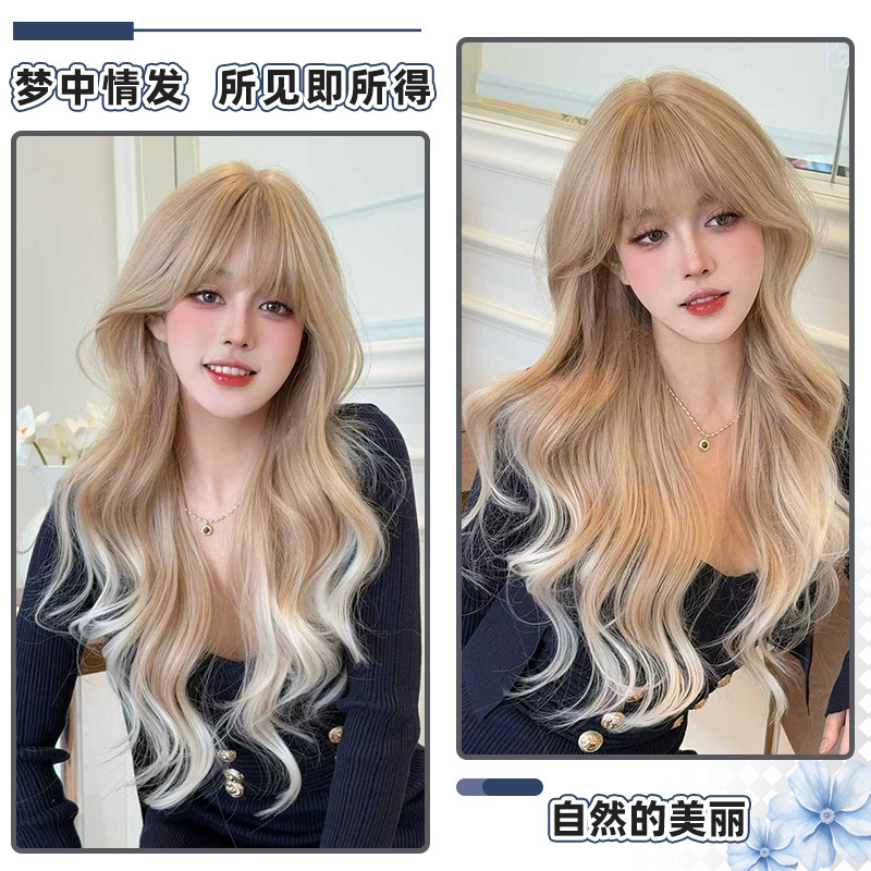 千鸟假发女全头套芭比渐变金长卷发夏季薄款精修大波浪日常假发套|undefined