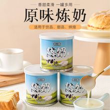 ƤС�v�{�����韒�̵��鵰���������ţ�̿��Ȍ����̲�ԭ��