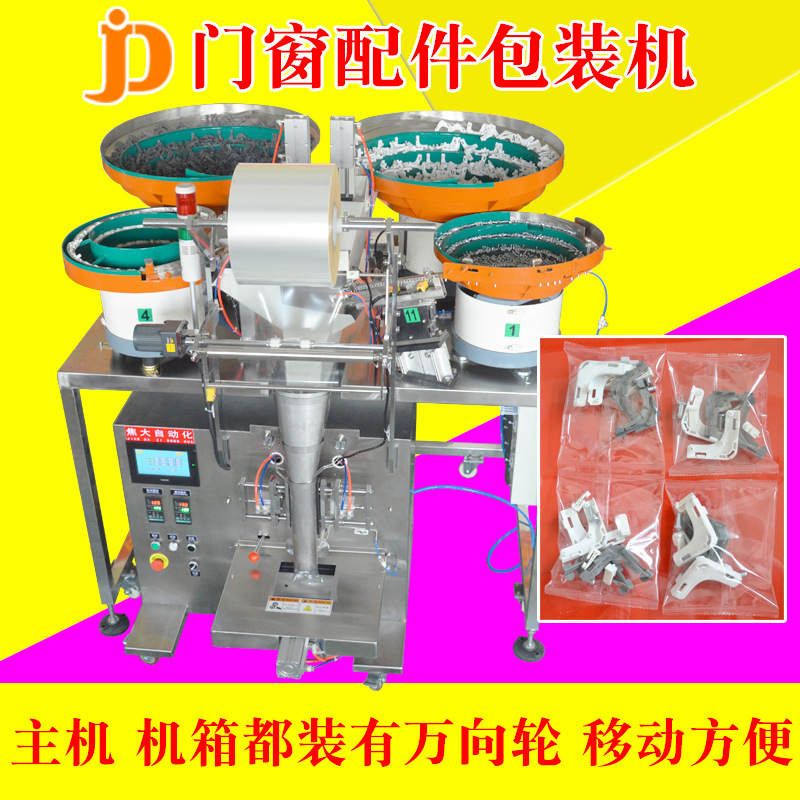 ��ʽ�Ҿ������װ����˿�������͹ܵ����������������ϴ�װ��