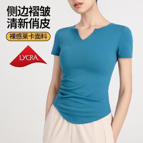 New European and American sexy V-neck short-sleeved slim-fitting sports tops women's fitness wear nude yoga wear T-shirt