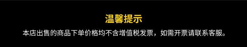 微信图片_20210914160339