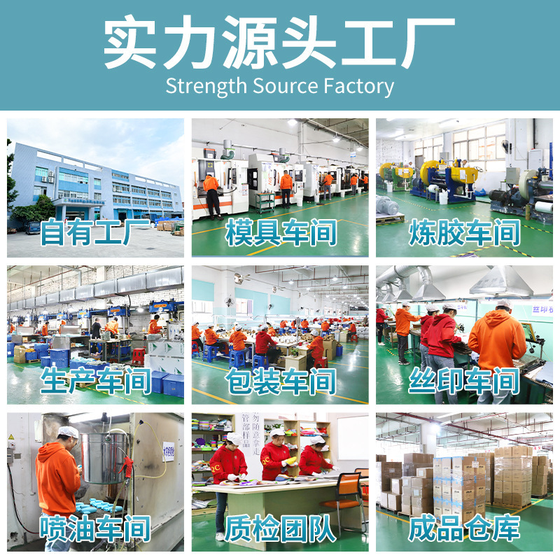 Vajilla de silicona para bebés, apertura de moldes, productos de silicona personalizados, productos maternos e infantiles, ventajas personalizadas, fabricantes de moldes de silicona