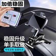 �֙C܇�d֧�п؃x��̨ͨ����܇���Ì����f��֧�ι̶�