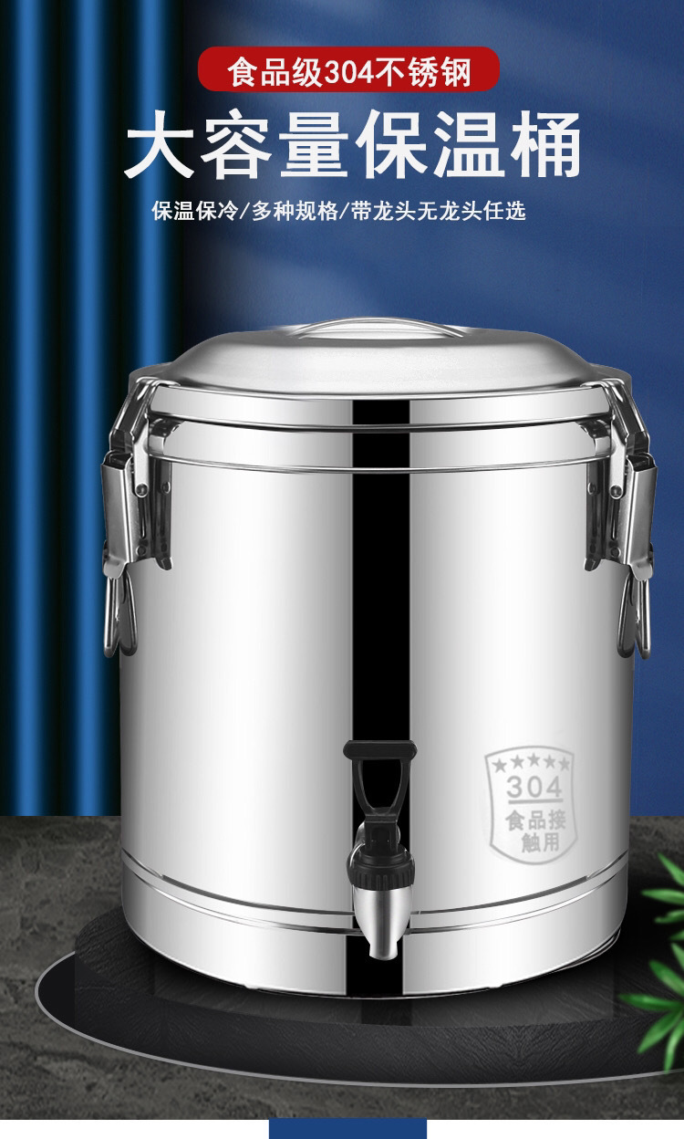 74d32a13-4c00-4a68-aa43-3b7bc5b949bc.jpe