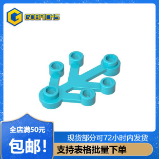 �ߴu�eľ���GDS-1439���4X3���~����2423С�w��MOCƴ��ɢ��