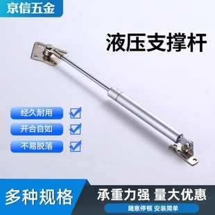 Һ���U֧�ΗU �����T�⏗�ɚ���~оҺ�����ᾏ�_���·��T �≺�U