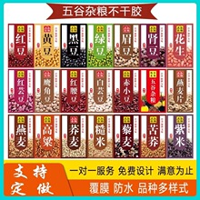 sZ˺z׳СNwGNOӋӡˢ