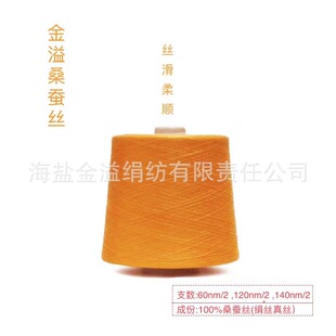 120NM/2���޼�50/50  55%���z45%�� �켏�� ����