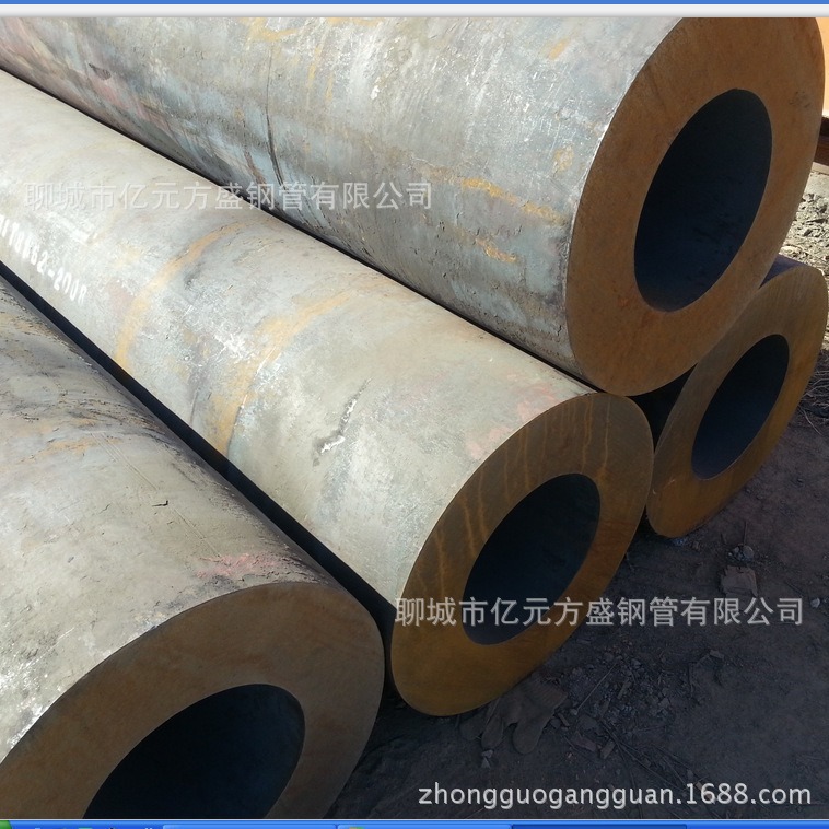 10CrMo910钢管/外贸高压合金钢管/SA201C钢管/TP347H钢管TP316H