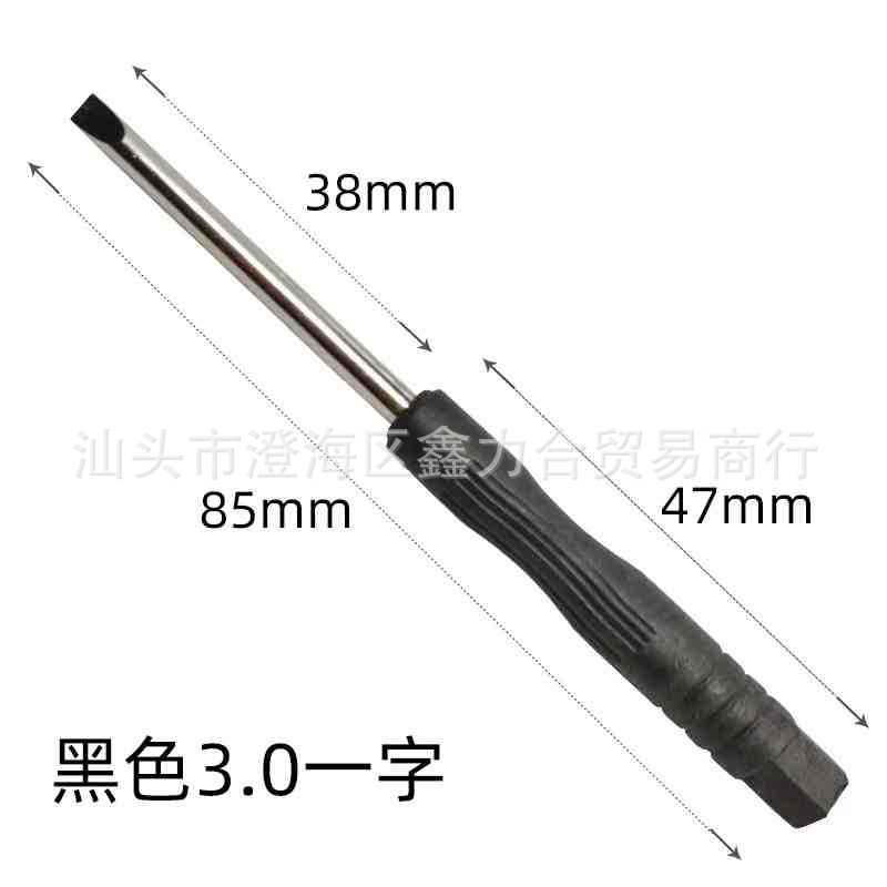 SKU-06-长度82MM黑色一字3.0