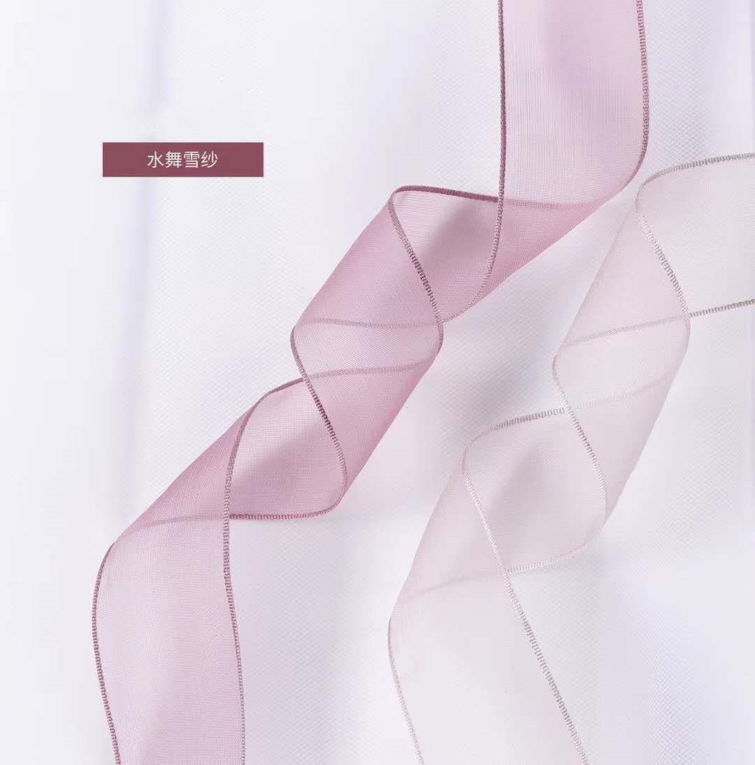 Cinta al por mayor llanura cinta de nieve cinta caja de pastel de cumpleaños cinta regalo DIY cinta decorativa cinta arco