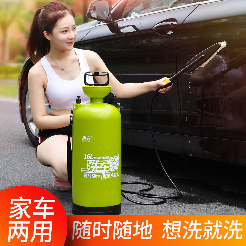 Car Washing Machine, Household Car Washing Manual High-Pressure Portable Car Washer Sprayer Bottle Cleaning Machine Water
