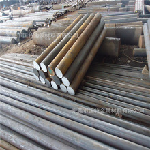 供应宝钢高淬透性合金钢板45NiCr6 20MnV圆钢/钢棒