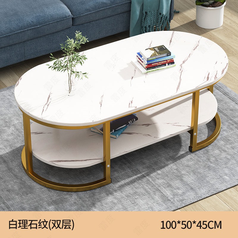 Mesa de café hogar sala de estar moderna simple Internet celebridad mesa pequeña apartamento pequeño Luz de lujo mesa de té de vidrio templado sofá mesa auxiliar