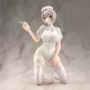 Nurse girl