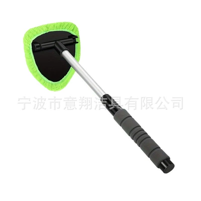 Labeling Car Windshield Cleaning: Car cleaning tools - 1-set-b-type-eva-sheath-1-green-cloth-cover