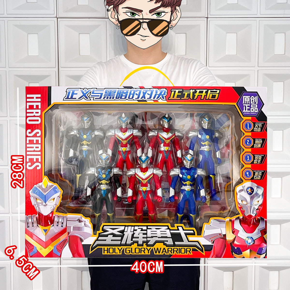 Juguetes infantiles, luces de Superman, máscaras de monstruos, conjuntos de armas de transformación, regalos de inscripción de instituciones de capacitación