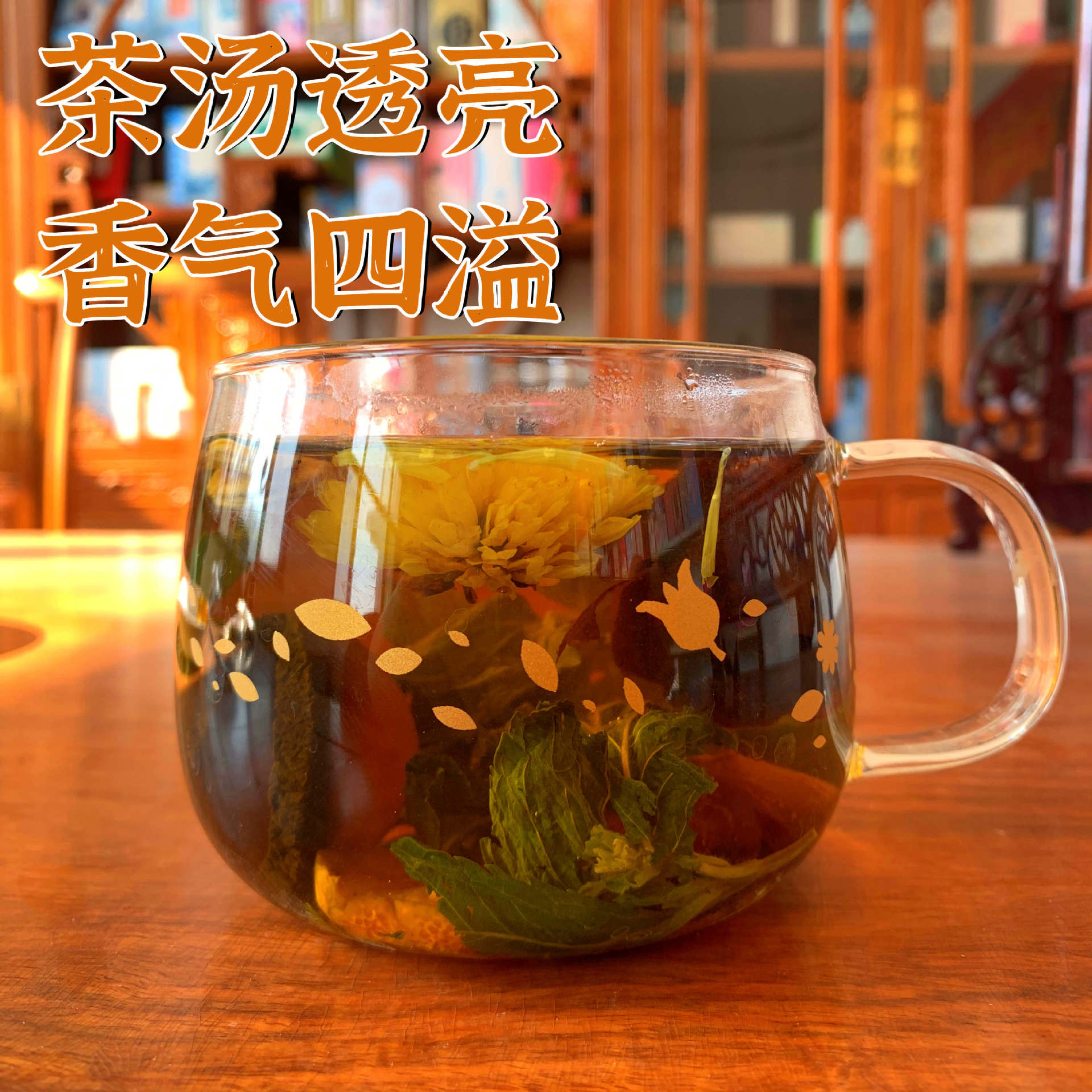 Pang Da Hai Luo Han Guo Qingrun Tea Bags 120g Sugar-Free Herbal Blend with Steria Loquat and Mint quality and texture