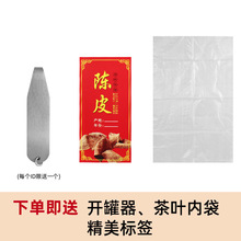 ���~�޷����ܷ��̖һ���b�Ƥ����޷����R���F��ײ�ɢ���F��