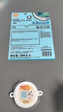 ������  ����ѹS4 GX320�ϳɳ����� ����ѹS4 GX320