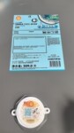 齿轮油  可耐压S4 GX320合成齿轮油 可耐压S4 GX320