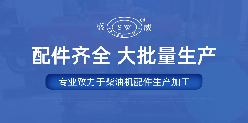 N110N200N80N150碾米机