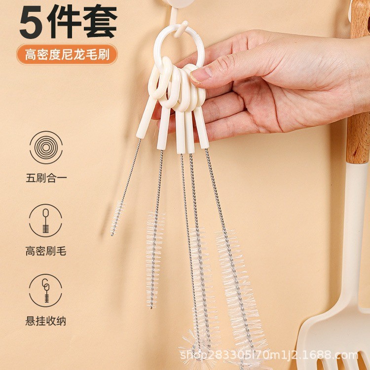 Cepillo de copa cinco en uno multifuncional Cepillo de pajita de mango largo Cepillo de lavado de copa Cepillo de biberón