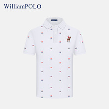 保罗POLO衫男色牢度短袖英伦马球衫耐磨吸汗百搭批发零售