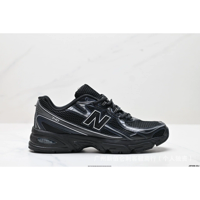 Кроссовки для бега (New Balance) унисекс, сетчатый верх, амортизирующая подошва, размеры 36–45